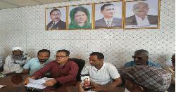 নিকলী উপজেলা বিএনপির কমিটি বাতিলের দাবিতে বিক্ষোভ ও সংবাদ সম্মেলন