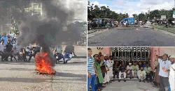 বাগেরহাটে আসন পুনর্বহালের দাবিতে হরতাল চলছে