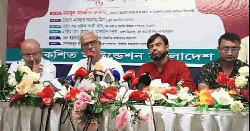 নির্বাচনী প্রক্রিয়া নস্যাৎ করতে ষড়যন্ত্র চলছে: ফারুক