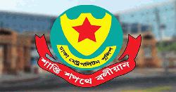 আইনশৃঙ্খলা বাহিনী ব্যতীত অন্য কেউ অস্ত্র বহন করতে পারবে না