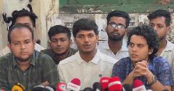 ভোটটা উদযাপন করতে চাই : ছাত্রদল প্যানেলের ভিপিপ্রার্থী আবিদুল