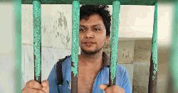 হত্যাচেষ্টা মামলায় জামিন পেলেন জালাল