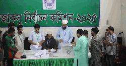জাকসু নির্বাচনের ভোট গণনা শুরু