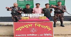 মিয়ানমার সীমান্তে ৪০ হাজার ইয়াবাসহ ৩ রোহিঙ্গা আটক