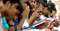 ২০২৪ সালে স্নাতক ডিগ্রিধারী বেকার প্রায় ৯ লাখ