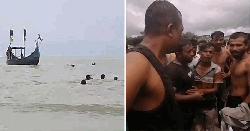 সাগের ভেসে যাওয়া ৩ পর্যটককে জীবিত উদ্ধার