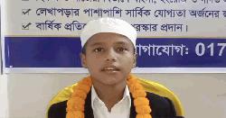 গৌরনদীতে ৮ মাসে কোরআনে হাফেজ হলেন ১০ বছরের শিশু আবদুল্লাহ 