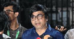 জাকসু নির্বাচন কমিশনের সদস্য মাফরুহী সাত্তারের পদত্যাগ