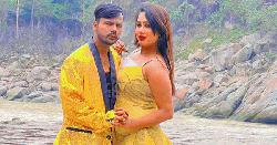 রিয়া মনিকে নিয়ে ঢাকা ছাড়লেন হিরো আলম