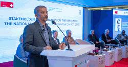 জাতীয় মানবাধিকার কমিশন অধ্যাদেশের খসড়া প্রকাশ