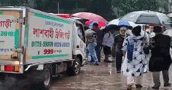 কুষ্টিয়ার পথে ফরিদা পারভীনের মরদেহ