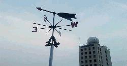 দুঃসংবাদ দিল আবহাওয়া অফিস