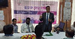 ব্রাহ্মণবাড়িয়ায় সাউথ ইস্ট ব্যাংকে ‘তারুণ্যের উৎসব-২০২৫’ উদযাপন