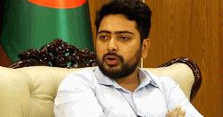 শেখ হাসিনার বিরুদ্ধে নাহিদ ইসলামের অবশিষ্ট সাক্ষ্যগ্রহণ দুপুরে