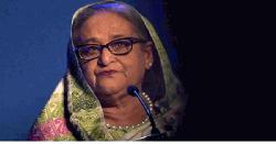 অগ্রণী ব্যাংকে থাকা শেখ হাসিনার দুই লকার জব্দ