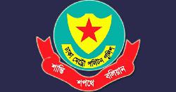 মোহাম্মদপুর জোনের এসিসহ তিন পুলিশ কর্মকর্তা প্রত্যাহার
