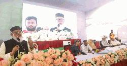নবিজি (সাঃ) এর সময়েও নারী অধিকার বিদ্যমান ছিল: ধর্ম উপদেষ্টা