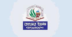 নির্বাচনী রাজনীতিতে হেফাজতকে ঘিরে তৎপরতা