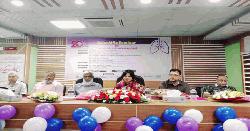টিবি হাসপাতালে বৈজ্ঞানিক সেমিনার ও আলোচনা সভা