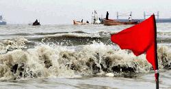 সব সমুদ্রবন্দরে ৩ নম্বর সতর্ক সংকেত