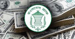 ২২ দিনে রেমিট্যান্স এলো ২৫ হাজার ৫৫৯ কোটি টাকা