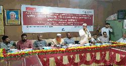উলিপুরে জলবায়ু পরিবর্তনের প্রভাব মোকাবেলায় সংলাপ অনুষ্ঠিত