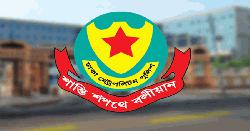 রাজধানীতে ঝটিকা মিছিল থেকে আওয়ামী লীগের ২৪৪ নেতাকর্মী গ্রেপ্তার
