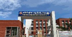 গৌরনদীতে কারিগরি প্রশিক্ষণ কেন্দ্রের শিক্ষার্থীদের যৌন হয়রানি ও দুর্নীতির অভিযোগ 