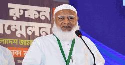 হিন্দু সম্প্রদায়কে দুর্গাপূজার শুভেচ্ছা জানালেন জামায়াত আমির