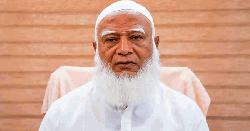 দুর্গাপূজার শুভেচ্ছা জানালেন জামায়াত আমির