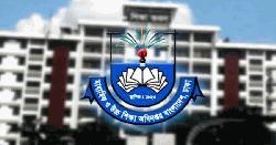 বেতন বন্ধ হচ্ছে ২৪৫ শিক্ষাপ্রতিষ্ঠান প্রধানের