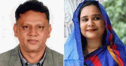 সাবেক দুই এমপিসহ আওয়ামী লীগের ১৩ নেতাকর্মী গ্রেপ্তার