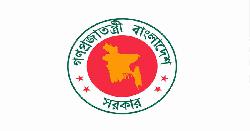 জাতীয় বেতন কমিশনের ৪ প্রশ্নমালা, মতামত দেওয়া যাবে অনলাইনে