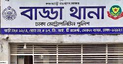 মন্দিরে ডিউটিরত অবস্থায় গুলি চুরি, ওসি প্রত্যাহারসহ ৭ পুলিশ বরখাস্ত