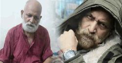 চলে গেলেন খলনায়ক শাহজাদ ভোলা