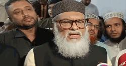ভারতে প্রধান উপদেষ্টার অসুর রূপ উপস্থাপন অশোভন ও দুঃখজনক: ধর্ম উপদেষ্টা