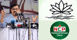 এনসিপিকে ‘শাপলা’ প্রতীক দিলে কোনো মামলা করব না: মান্না