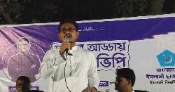 মতাদর্শ-দল ভিন্ন হলেও বাংলাদেশ ও জুলাইয়ের প্রশ্নে আমরা এক: সাদিক কায়েম