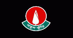 আঞ্চলিক পর্ব শেষে এবার বিভাগীয় অডিশন