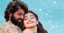 বিজয়ের সঙ্গে রাশমিকার বাগদান, বিয়ে কবে