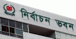 বিএনপির কাছে শতাধিক আসন নিয়ে দর-কষাকষি সমমনা দলগুলোর