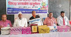 বরিশালের গৌরনদীতে বিশ্ব শিক্ষক দিবস ২০২৫ উদযাপন