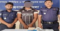 উখিয়ায় ইয়াবাসহ যুবক আটক