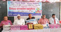 গৌরনদীতে বিশ্ব শিক্ষক দিবস ২০২৫ উদযাপন 