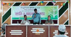 ধর্মপাশায় বিশ্ব শিক্ষক দিবস ২০২৫ উদযাপিত 
