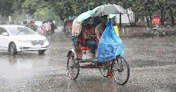 আজকের আবহাওয়া: ঢাকায় বজ্রবৃষ্টির আভাস