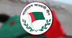 দল হিসেবে আওয়ামী লীগের বিচারে তদন্ত শুরু, কর্মকর্তা নিয়োগ