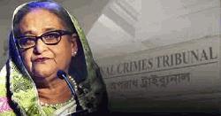 শেখ হাসিনার আইনজীবী আজও তদন্ত কর্মকর্তাকে জেরা করবেন
