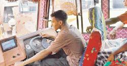 পরীক্ষা করা হবে বাস চালক ও শ্রমিকদের চোখ