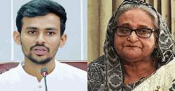 শেখ হাসিনার বিরুদ্ধে আজ সাক্ষ্য দেবেন উপদেষ্টা আসিফ মাহমুদ